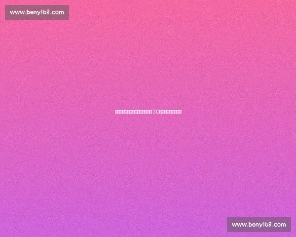 火箭豪赌杜兰特!打包双将换顶级 3D,冲冠窗口正式开启