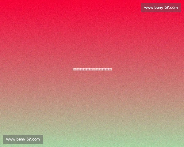 澳网冠军凯斯爆冷止步伦敦站 郑钦文创历史升至世界第四