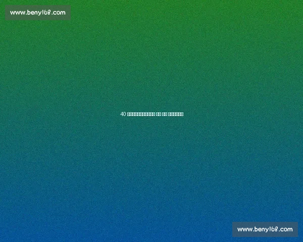 40 岁詹姆斯冒雨挥杆不停歇 上海 王冠 致意燃爆球迷